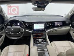 جيب واجونير